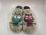 ZAPATILLA CASA P2821